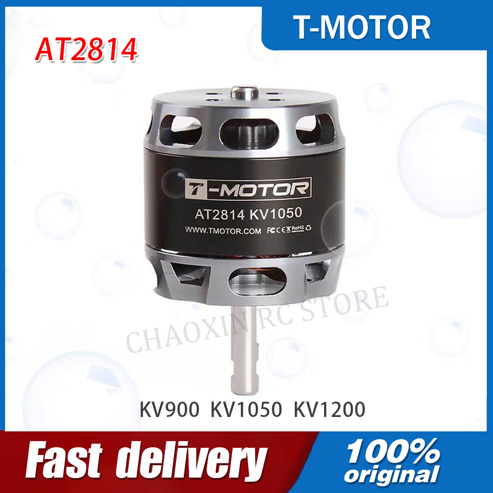Drone Battery 4S - T-MOTOR AT2814 3S-4S BLDC-motor met buitenrotor,