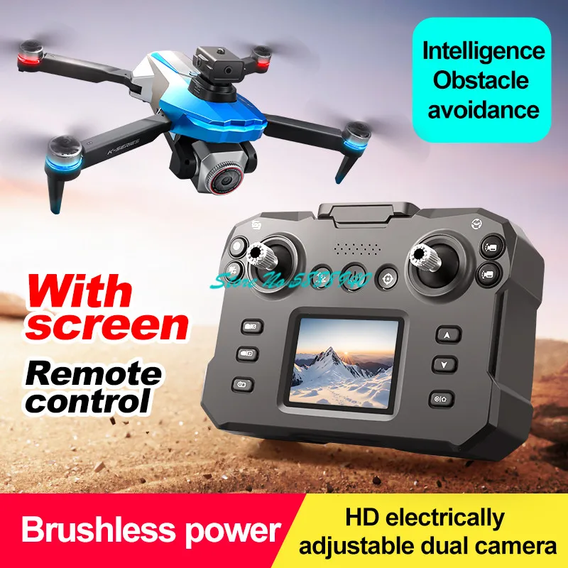 Slimme, borstelloze drone met  - Drone Battery Smart recensie en prijs