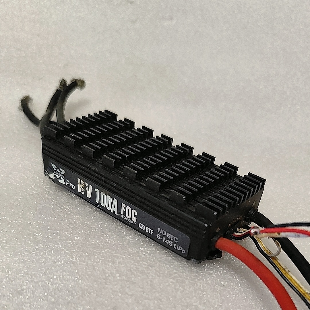 Tweedehands 100A ESC Drone Ond - Drone Battery High Voltage recensie en prijs