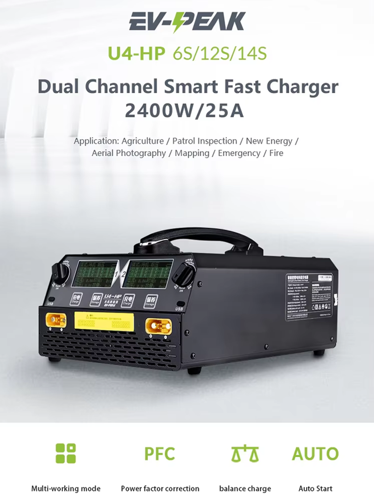 EV-PEAK U4-HP 2400W 25A Dual C - Drone Battery Balance Charger recensie en prijs